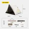 Barraca Triangular Leve Personalizada com Espaço Amplo, Barraca Totalmente Automática de Abertura Rápida, Barraca Toldo Anti-Mosquito para Viagem de Carro Atacado