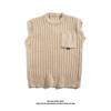 Suéter japonês retrô sem mangas masculino, moda outono, marca, suéter com gola redonda, colete, camisa de fundo, damasco