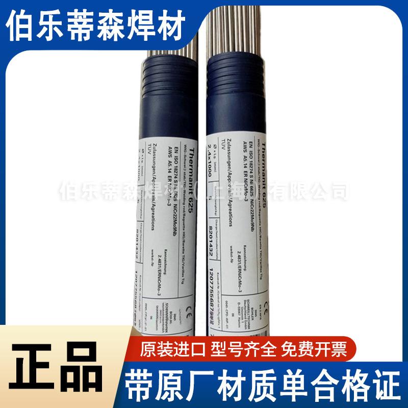 O1CN01cnd28c1Fz9eTZJnSt_!!2214