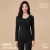 Camiseta interior de algodón puro para mujer, grado A, 280 g/m², cuello redondo, engrosada, forro polar suave, cepillada por ambos lados, antibacteriana, para usar en otoño, solo la parte superior