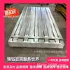 Placa Superior Ajustable No Estándar para Contenedor Hecha de Acero Galvanizado Resistente a la Intemperie Material Q235