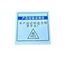 47945-5Ma1A Es Adecuado para Sensor de Ángulo de Dirección Nissan Bluebird U15