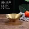 Tazón de ramen estilo japonés tazón de acero inoxidable para fideos instantáneos Tazón de cubo tazón coreano para arroz mixto Sopa de polvo de caracol rojo neto tazón de cuerno