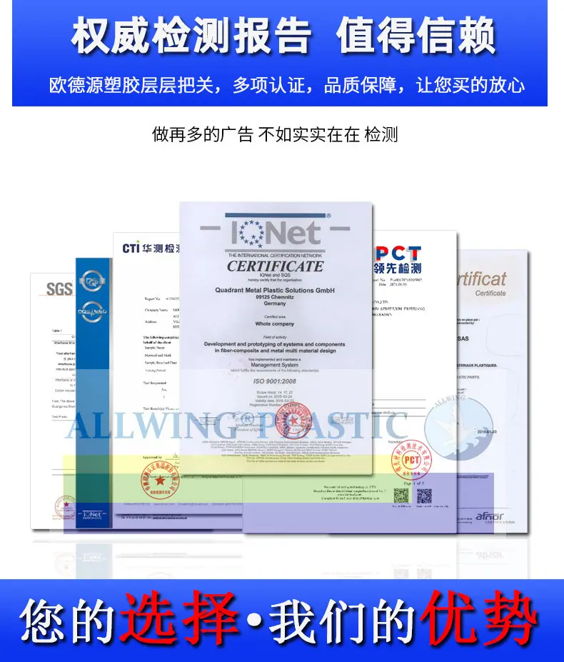 详情页_15.jpg