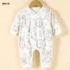 Ropa de Bebé para Primavera y Otoño, Mameluco Protector de Vientre para Bebé, Ropa Postparto de Algodón Puro para Recién Nacido, Mono de Manga Larga, Traje para Gatear, Estilo para Todas las Estaciones
