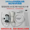 Cambiador de agua eléctrico pequeño para acuario, recargable, para limpiar y eliminar desechos, cambiador de agua y removedor de desechos automático de mano