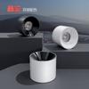 Spot Downlight, Instalação Sem Furos, para Uso Doméstico em Sala de Estar e Sala de Jantar, Cob Alto Cri, Montagem Superficial, Anti-Ofuscante Profundo, Dimerizável, Moderno e Minimalista