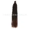 Extensiones de Cabello Rizado Largo con Trenzas Profundas de Verano de 12 pulgadas 22 pulgadas Fibra Sintética Africana Cabello para Crochet Pelucas para Mujeres
