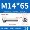 Tornillos de Acero Inoxidable 316 de Cabeza Hexagonal Allen, Tornillos Extendidos, Tornillos de Cabeza Cilíndrica, Pernos de Cabeza Cóncava M4M8M10M12M16