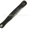 Juego de Bielas para Bicicleta de Montaña Rueda Dentada Grande Hierro Manivela Accesorios para Bicicleta Disco de Rueda 3 Piezas 21 24 Velocidades 24T/34T/42T