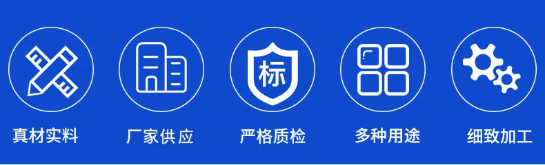 详情3