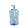 Garrafa de Detergente para Louça 1.5L Pet Garrafa de Gel Mãos Livres Garrafa de Embalagem Química Diária Garrafa de Plástico para Detergente para Louça 1.5L