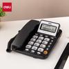 Telefone Deli 781 com Garantia, com Fio, Sem Bateria, Identificador de Chamadas, Telefone Fixo, Dropshipping