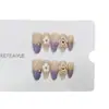 Daiyueda Unhas Vestíveis Puras Feitas à Mão Nova Coleção Outono e Inverno B275 Patch de Manicure Olho de Gato Elegante Esculpido Pintado à Mão Puro