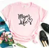 2021 Nueva mamá Día de la Madre estampado Europeo y Americano callejero camiseta de manga corta