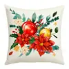 Nueva funda de almohada transfronteriza con rayas florales en tonos verdes para coche y sofá, funda de cojín decorativa con ambiente festivo