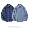 Jaqueta Bonita Masculina da Moda de Rua Ins para Primavera e Outono, Estilo Hong Kong, Estilo Japonês, Estilo Harajuku, Estilo Coreano, Jaqueta Solta da Moda