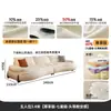Tongyu Artesanato Especial em Couro Foshan Sofá de Couro Genuíno Minimalista Italiano Sala de Estar Apartamento Pequeno Estilo Meio do Outono Designer Criativo Curvo