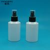 Venta al por mayor, botella de spray de rocío puro de 125 ml, 150 ml y 200 ml, con protector solar, tónico hidratante y desodorizante, y con fragancia.