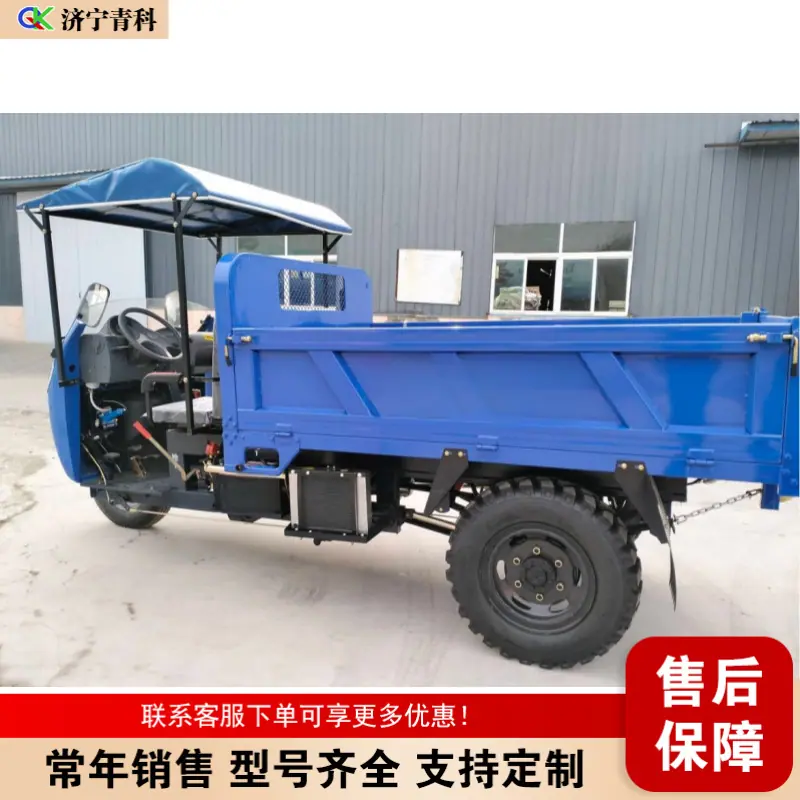 QQ20260507-152025_副本