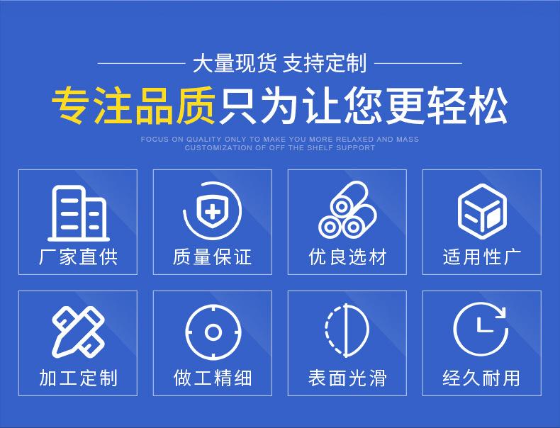 铁螺丝配件_03.jpg