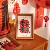 Mis Recuerdos del Año Nuevo Marco de Fotos Adorno de Escritorio Rojo Soporte para Pantalla de Texto Caligráfico Decoración del Año del Caballo Marco de Fotos Decorativo para Puerta de Entrada