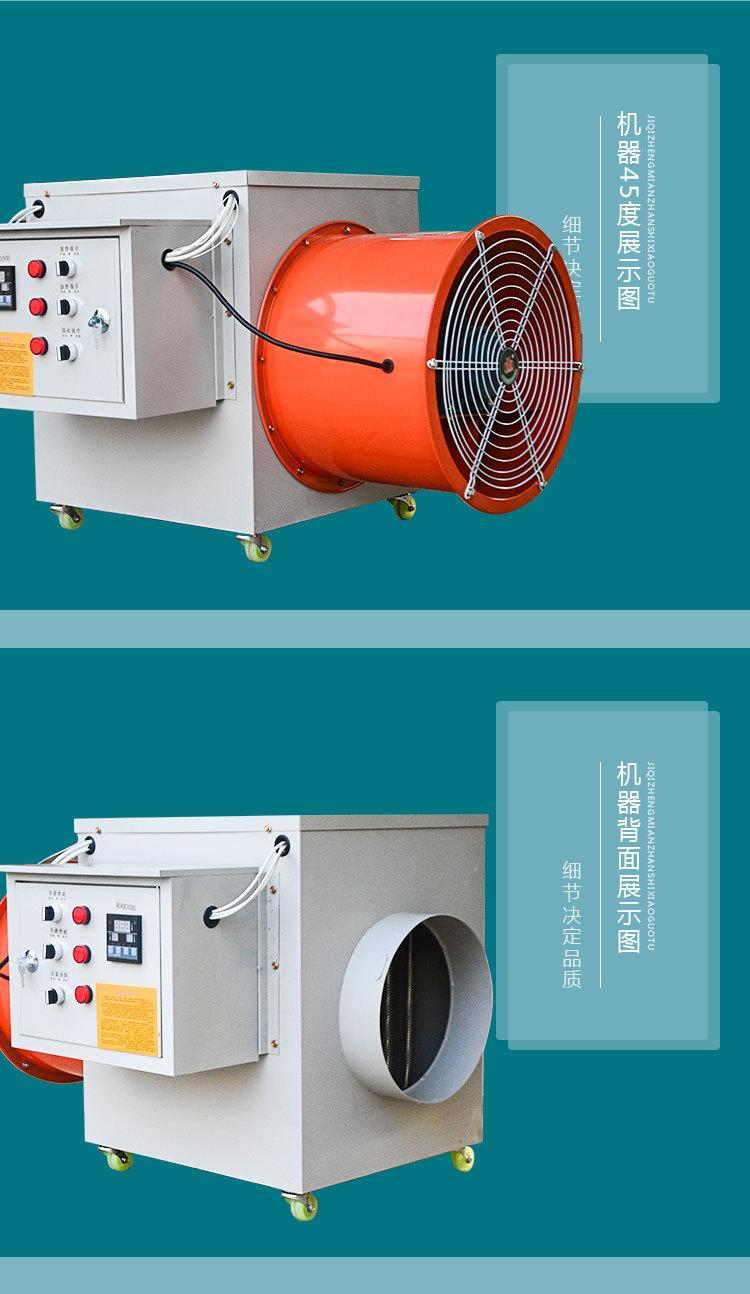 O1CN01ubBLVB2EipgLOC6yt_!!1086