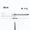 Chave de fenda com cabo transparente chave de fenda de cristal mini chave de fenda ultra-curta pequena chave de fenda cruzada 3mm