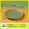 Juego de vajilla rústica de cuatro piezas para restaurantes de hot pot comerciales, que incluye platos para huesos, tazones, tazas y cucharas, hecho de melamina, con tazones para condimentos y salsas para mojar.