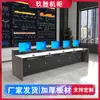 Consola de Monitoreo Mesa de Despacho de Trabajo Engrosada Personalizada Consola de Centro de Comando Plataforma de Madera Triple Quíntuple Doble
