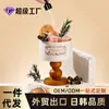 Difusor de Piedra de Aromaterapia Piedra para el Hogar Dormitorio Adornos de Fragancia de Larga Duración sin Fuego para Regalos de Cumpleaños de Niñas Souvenirs para Mejores Amigas