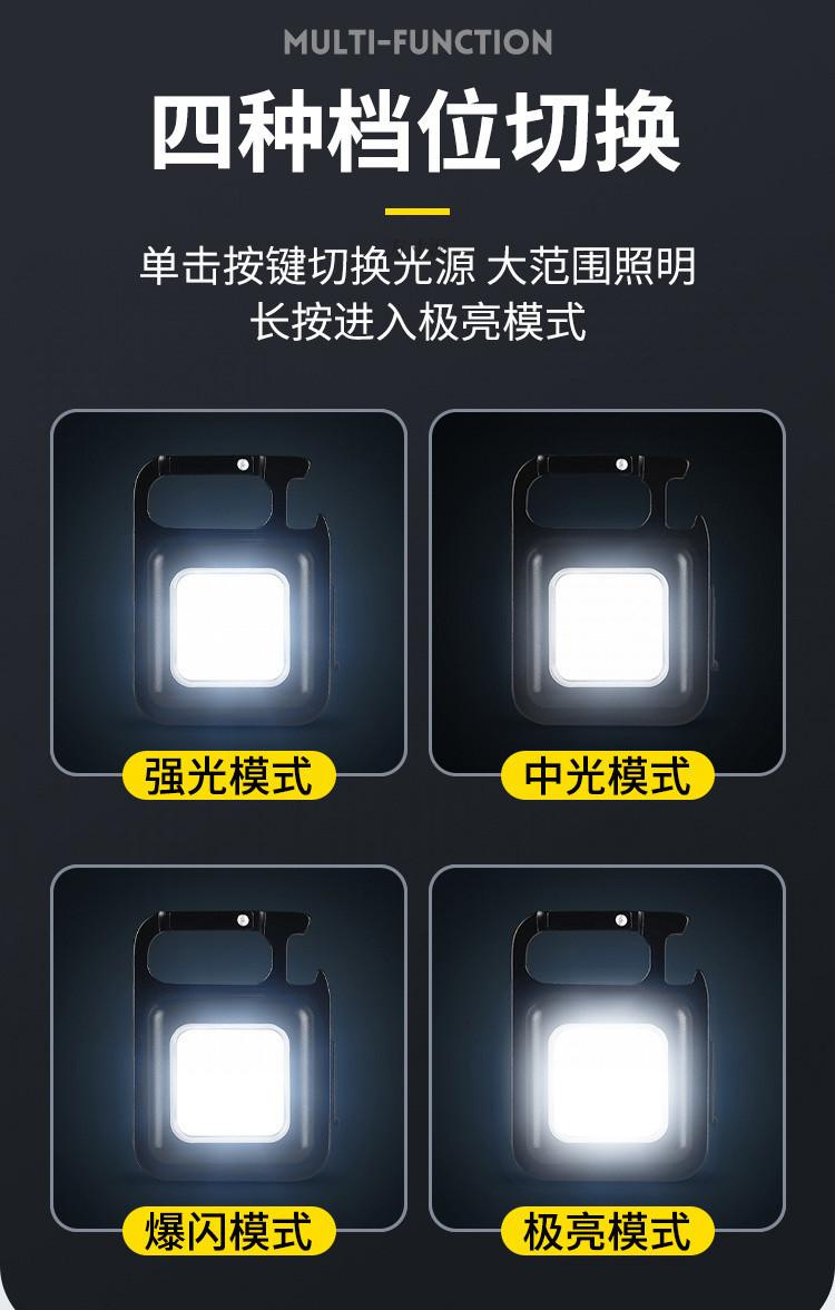 f1a3009c-85b2-47e5-8f3e-d1630226275a.jpe