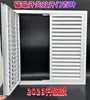 Caja de Medidor de Aire Acondicionado Doble Puerta con Rejilla de Aleación de Aluminio Puerta de Inspección para Hidrante Doble Puerta Cubierta para Calefacción