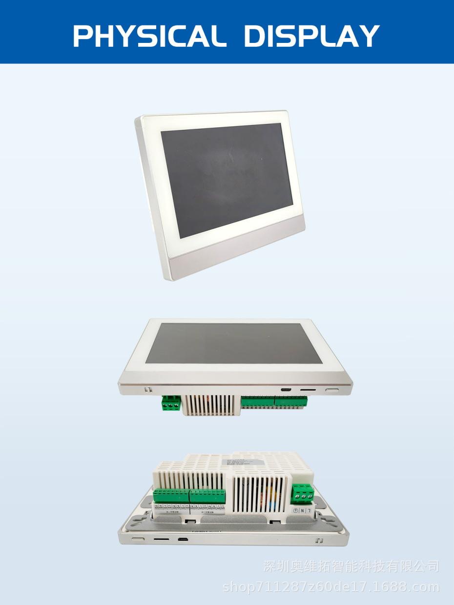 bluetooth amplifier (7)