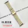 Para apple huawei iwatch una cuenta hebilla huawei correa de acero texturizado correa de reloj inteligente applewatch