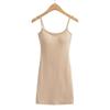 Sutiã Sexy Puro com Expansão Externa Escovada Saia Suspensa Feminina Outono Inicial Menina Quente Vestido Tubinho Justo Minissaia