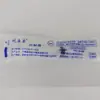 Atacado 1-500ml Seringa Veterinária Descartável Industrial Experimental Tubo de Agulha Plástico Seringa de Tamanho Pequeno com Agulha