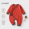 Ropa de Bebé de Algodón Elástico Tejido para Recién Nacidos de Primavera y Otoño, Pelele de Estilo Europeo y Americano con Diseño de Mariposa Color-Bloque