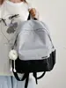 Mochila nueva y elegante de color liso de gran capacidad, versión coreana, versátil y simple, mochila casual para salidas de primavera, mochila ligera
