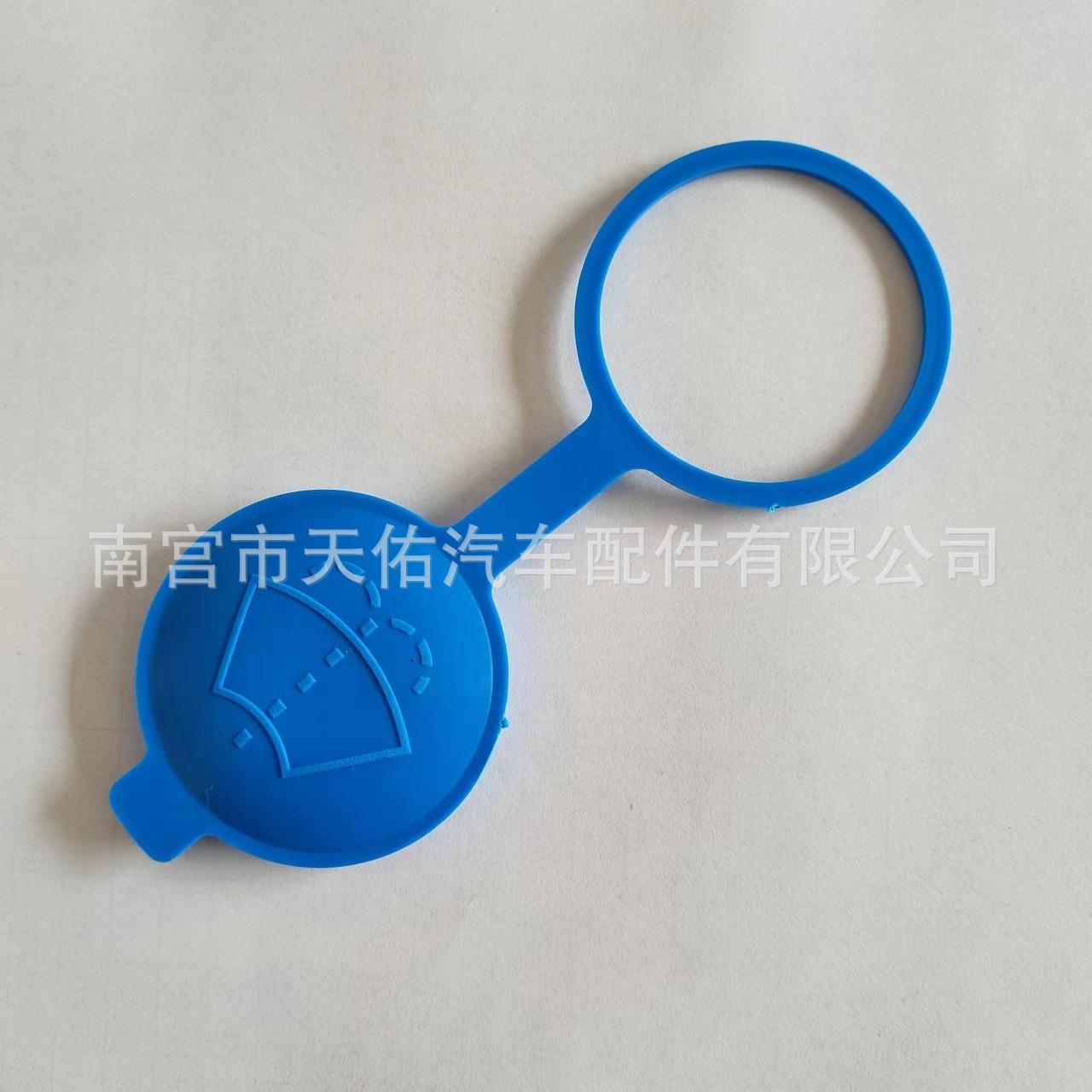 0696806d7373ceac2270f2a49bc818