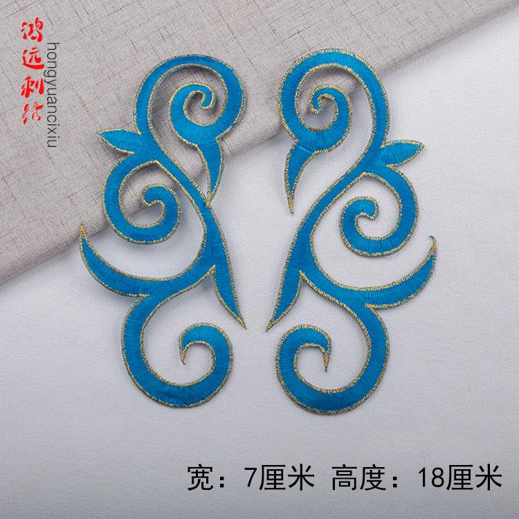湖蓝.jpg