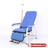 Silla Reclinable Semi-Reclinable Personalizada para Infusión Intravenosa, Silla Reclinable Portátil de Acero Inoxidable para una Persona para Uso en Hospital y Clínica