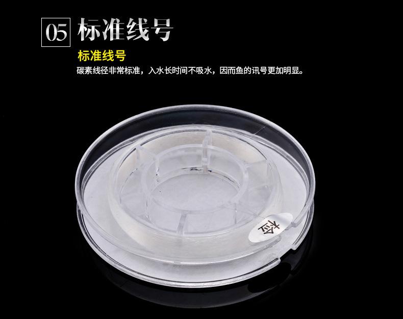 大野碳素线100米_11