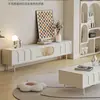 Mesa de Centro Estilo Crema Francesa Mueble de TV 2025 Nuevo Elegante Pequeño Apartamento Sala de Estar Almacenamiento en Casa Armario de Piso