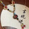 Estilo Bohemio Porcelana Cuerda Ancha Collar para Mujer Nuevo Estilo Chino Borla Larga Cadena de Lana Popular en Internet Mismo Estilo Nube Colorida Sur