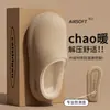 Chinelos de Algodão Macios Impermeáveis com Solado EVA Femininos 2026 Outono/Inverno Novo Estilo Internos com Pelúcia Quente para Casal Sapatos de Algodão Fechados Masculinos