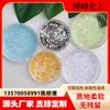 Cuentas de Aceite Transparente de Color Microfluídicas, Microesferas de Gel que Encapsulan Partículas de Esencia, Adecuadas para Cosméticos, Lociones y Cremas