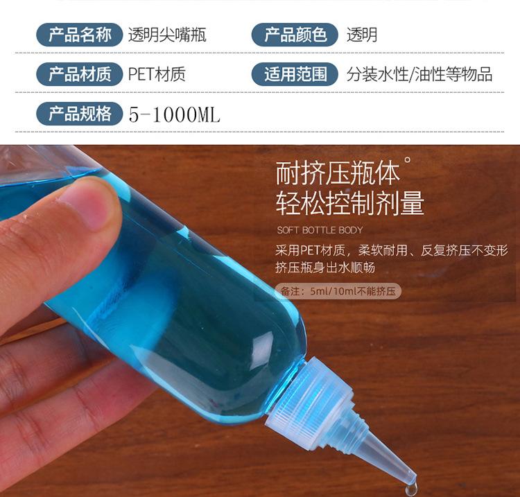 详情_07.jpg