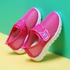 Zapatos de Verano para Niños, Zapatos de Malla, Zapatos Deportivos para Niños, Zapatos Transpirables, Zapatos Casuales para Niños, Zapatos de Malla para Niñas, Planos, Zapatos para Bebés