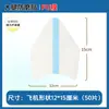Henan Ruobang Oem Personalizado Filme PU Transparente Invisível Coxa Anti-Atrito Adesivo Suporta Design de Impressão Embalagem Adesivo à Prova d'Água